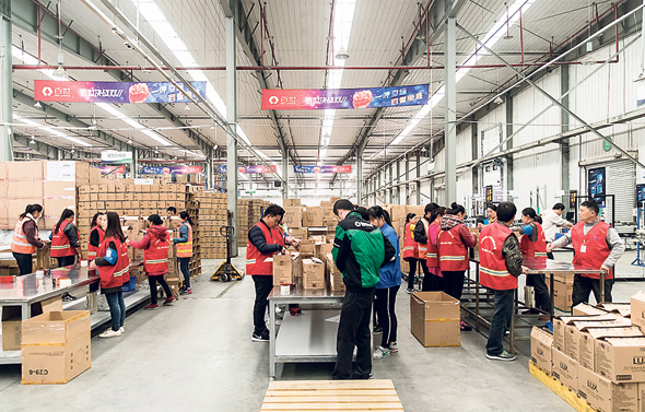 Singles Day: Alibaba Sets Up Direct Shipping Route to Israel Ahead of Singles Day