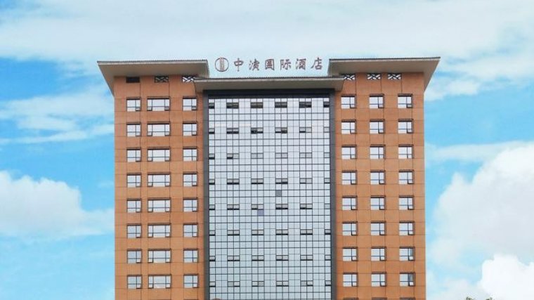 Dia do Solteiro: Hotel China Show International Hotel, Guangzhou, China