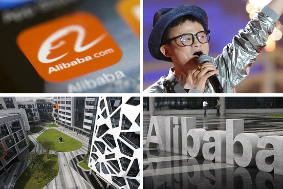 Singles Day: What is Alibaba?