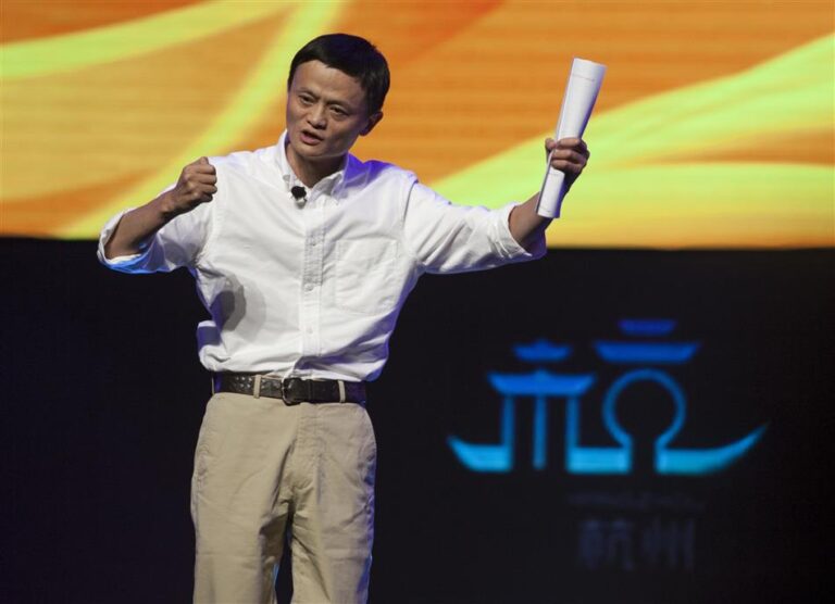 Dia do Solteiro: Dia do solteiro. Alibaba bate recorde